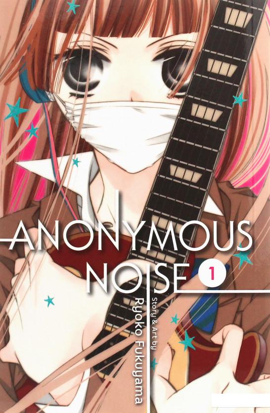 

Anonymous Noise. Volume 1 (1025344)