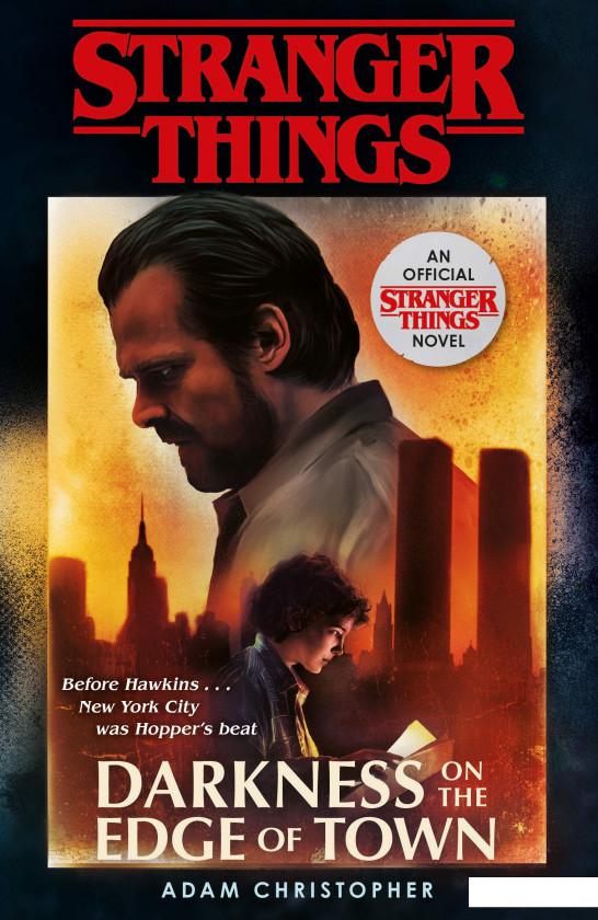 

Stranger Things: Darkness on the Edge of Town (1116115)