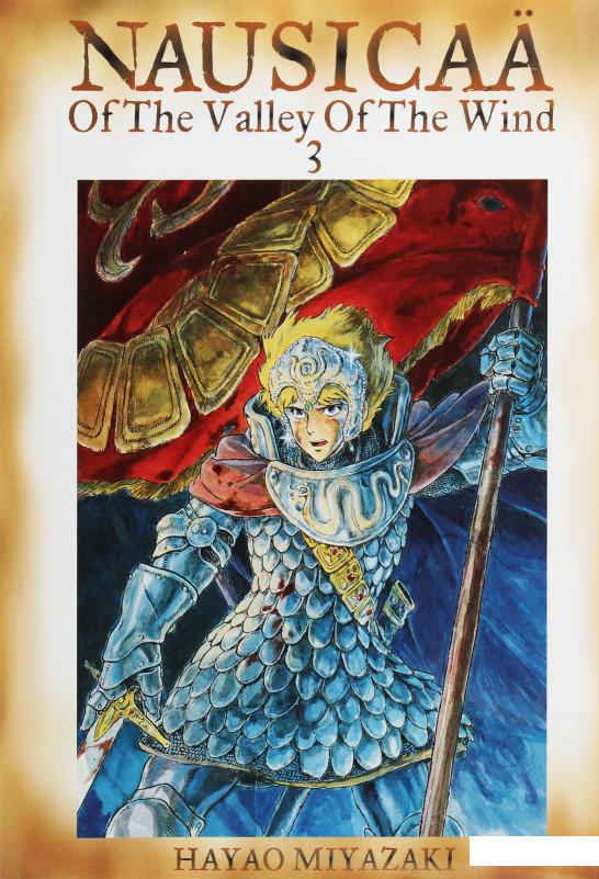 

Nausicaa of the Valley of the Wind. Volume 3 (1191557)