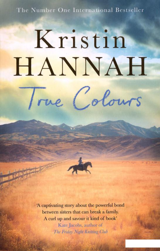 

True Colours (1048258)