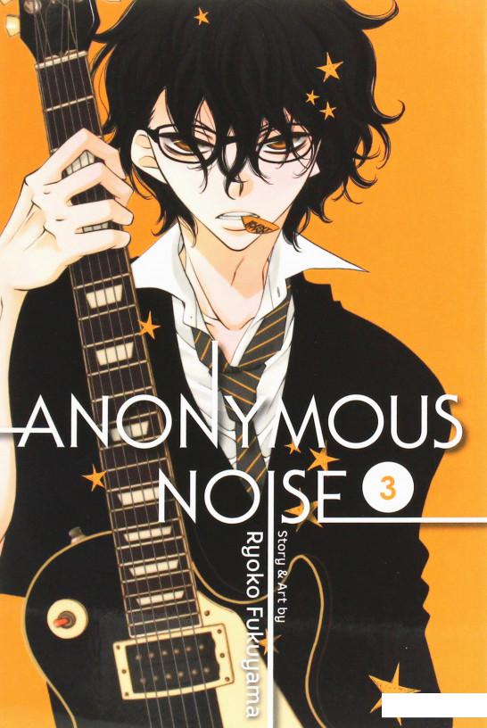 

Anonymous Noise. Volume 3 (1025346)