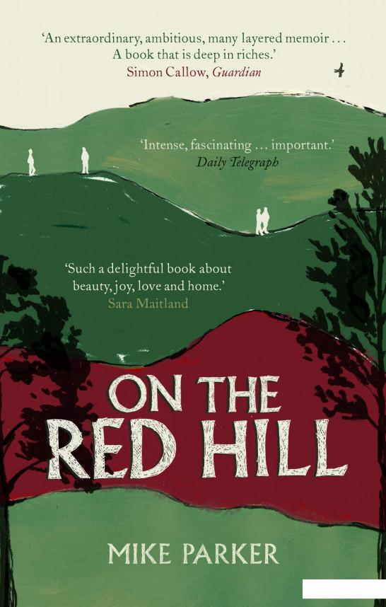 

On the Red Hill (1112912)