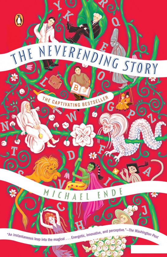 

The Neverending Story (945057)