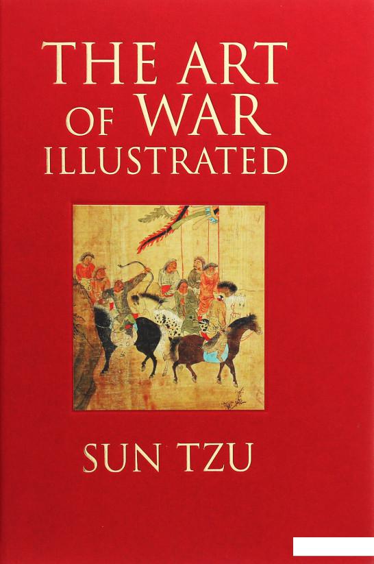 

The Art of War Illustrated (1201525)