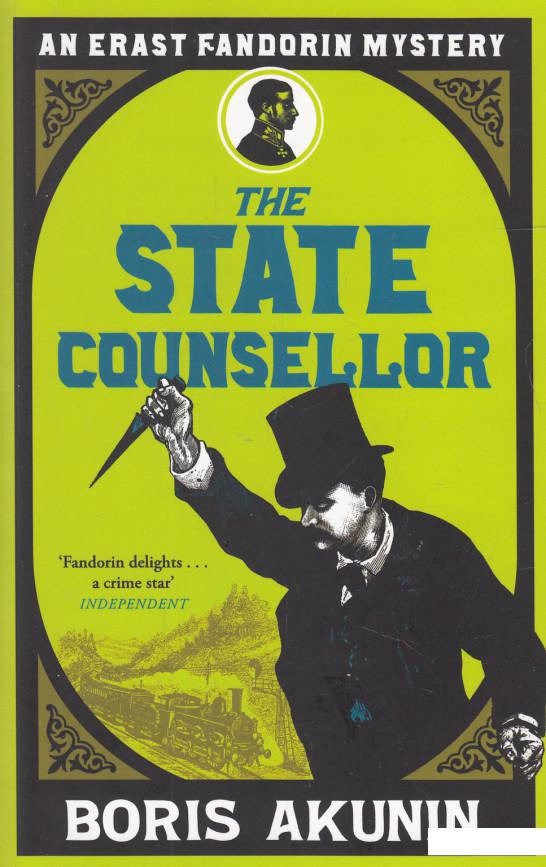 

The State Counsellor (468373)