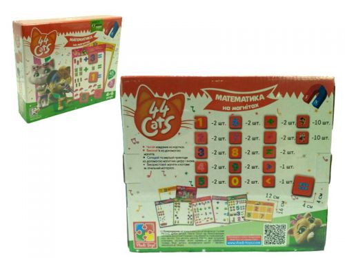 

Математика на магнитах "44 котёнка" (укр) VT5411-08 (15-113973)