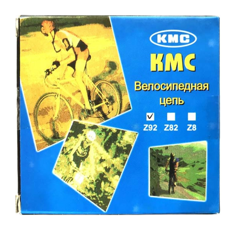 

Цепь велосипедная KMC Z92 7-8 ск.