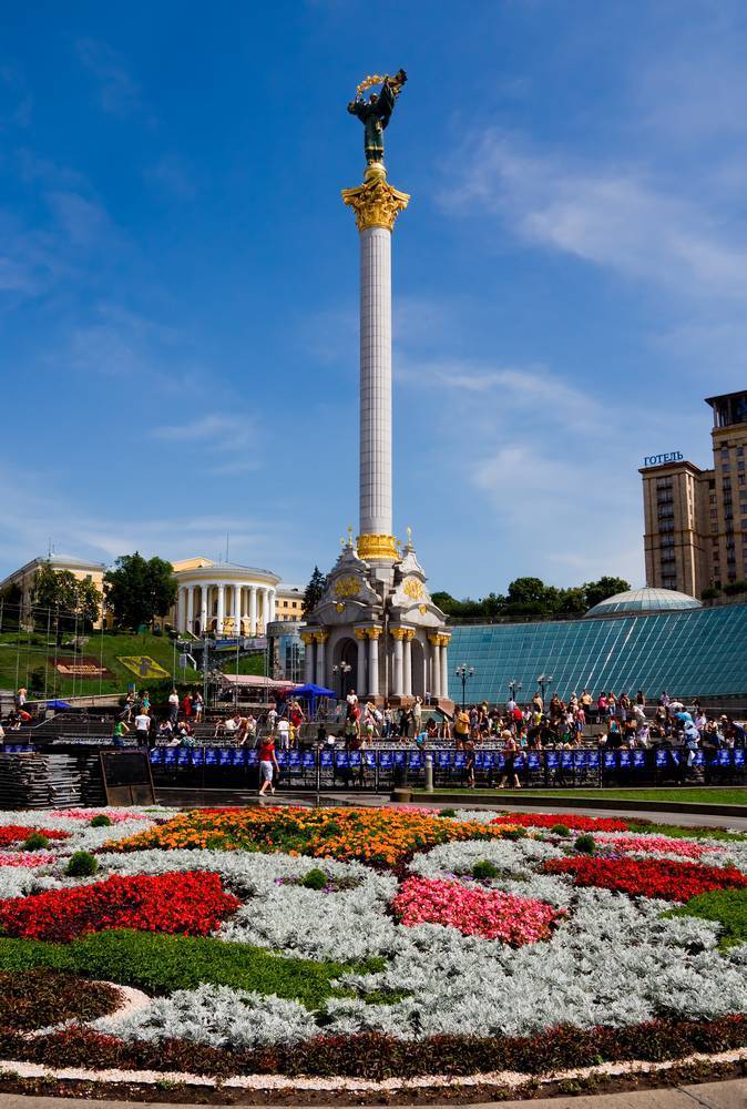 

Картина на холсте LaPrint Киев 80х120 см