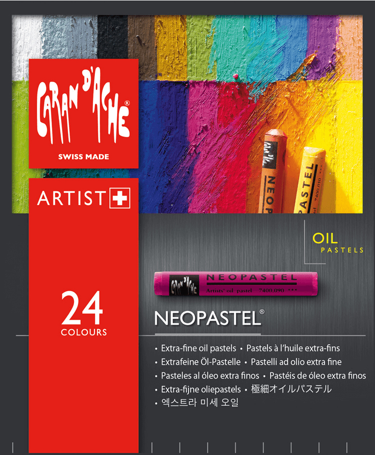 

Пастель масляная Caran d'Ache Neopastel картонный бокс 24 цвета (7610186263248)