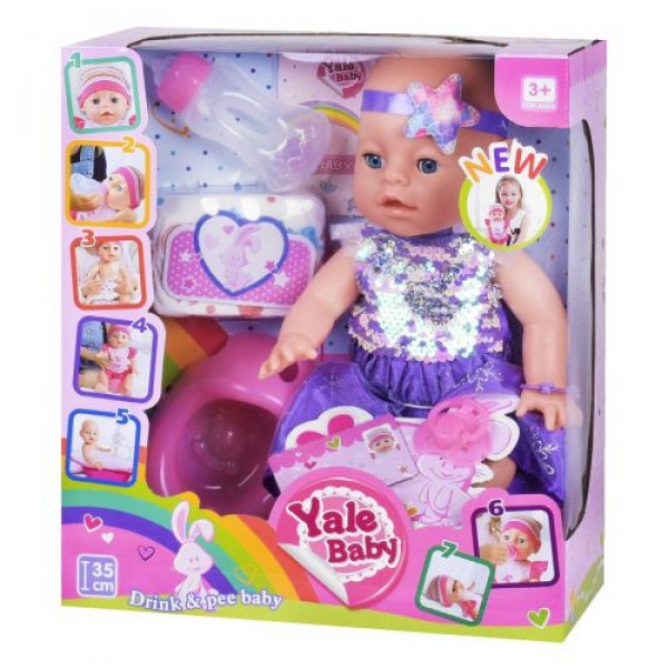 

Пупс "Yale baby" в сиреневом платьице YL1953C