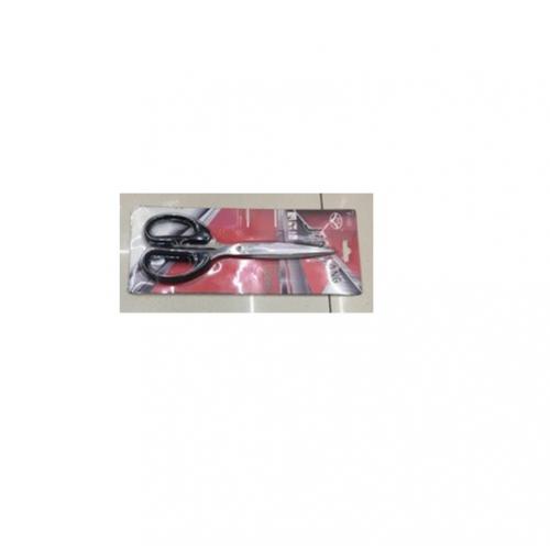 

Ножницы офисные в блистере 19см Stenson (ST00641)