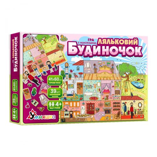 

Игра с многоразовыми наклейками "Кукольный домик" КП-003 (15-107152)