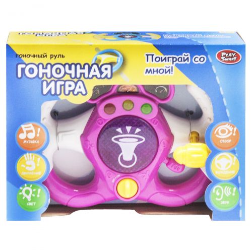 

Интерактивная игрушка "Гоночный руль" (розовый) 7834 (15-130498)