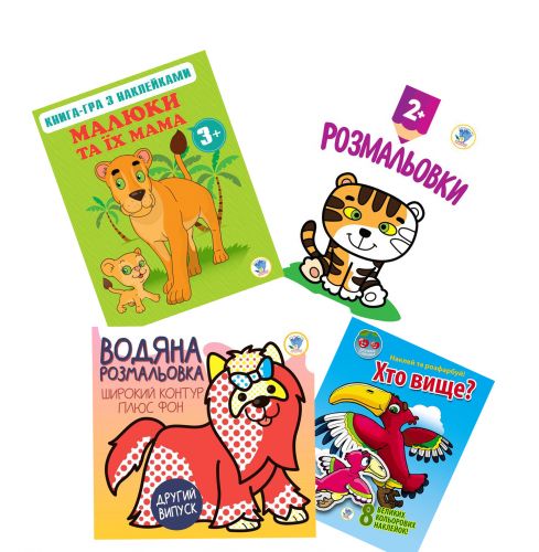 

Набор раскрасок и книжечек "Малыши и их мама" 6093 (15-138731)