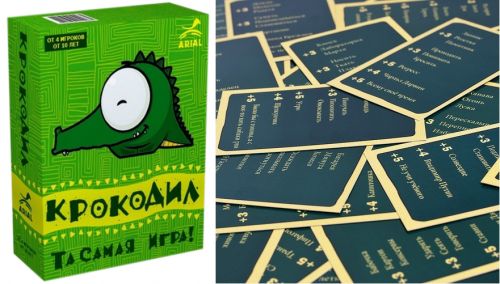 

Настольная игра "Крокодил" 20426 (15-55379)