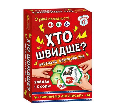 

Настольная игра "Кто быстрее Изучаем английский" (укр) 19120061У (15-144673)