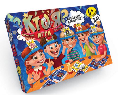 

Настольная игра-викторина "Кто я" HIM-01-01 (15-37368)