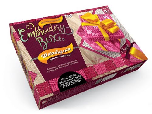 

Набор для творчества "Шкатулка Embroidery Box: Present" EMB-01-07 (15-101213)