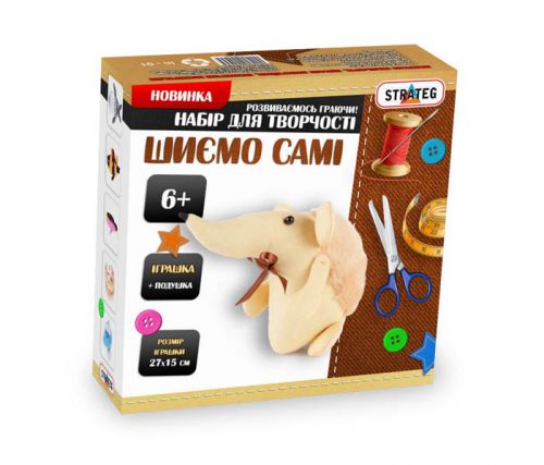 

Набор для творчества "Шьем игрушку сами. Ёжик" і-02 (15-105060)