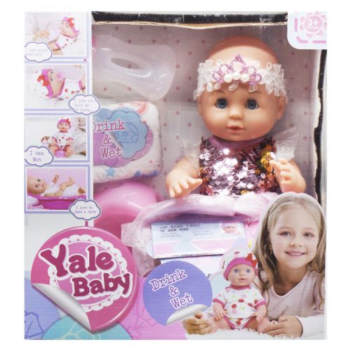 

Пупс "Yale Baby" YL1860L (15-146176)