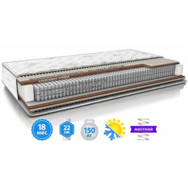 

Матрац Sleep&Fly Extra 180х190 см