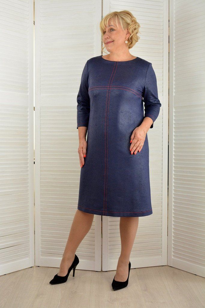 

Платье Maximoda Е77771692-2 52-54 синий