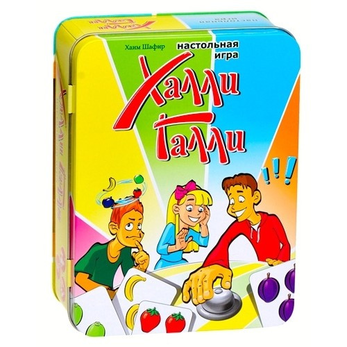 

Настольная игра Стиль жизни Халли Галли Halli Galli