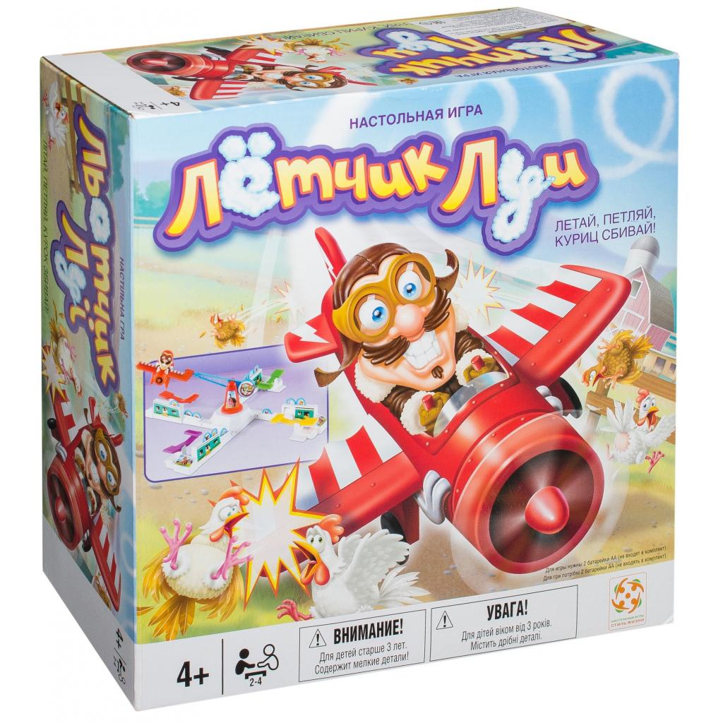 

Настольная игра Стиль жизни Летчик Луи (320583)