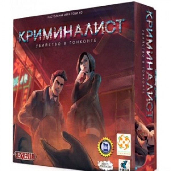 

Настольная игра Стиль жизни Криминалист (4650000320958)