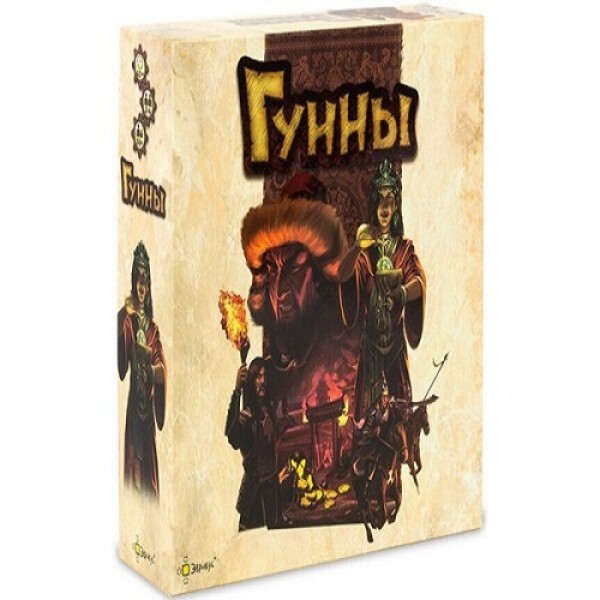 

Настольная игра Эврикус Гунны (4680269924833)