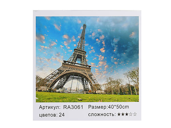 

Картина по номерам "Эйфелева башня в облаках" 40*50см Shinerichy Ind (3061)