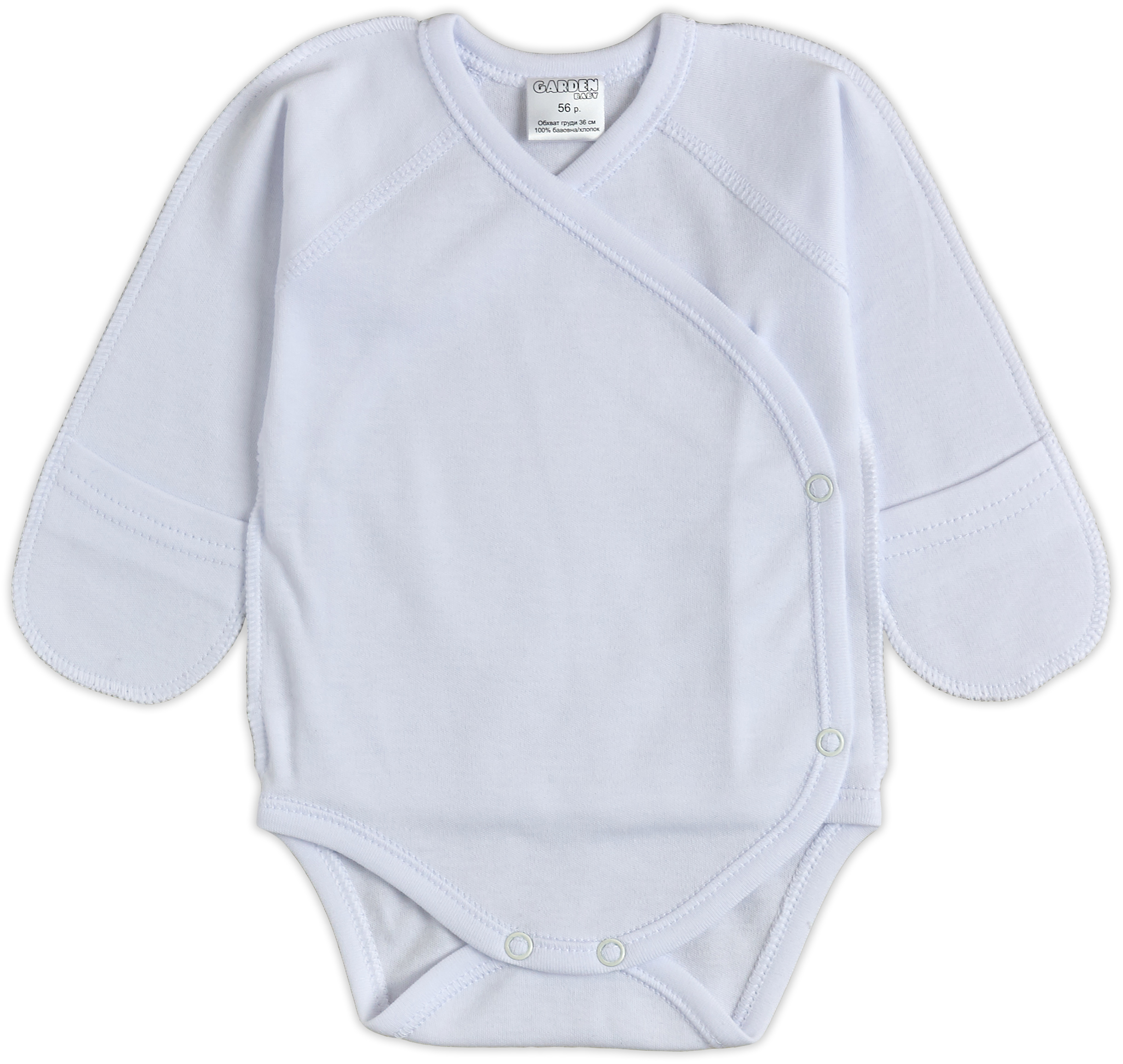 

Боди-распашонка Garden Baby 27041-02 62 см Белая