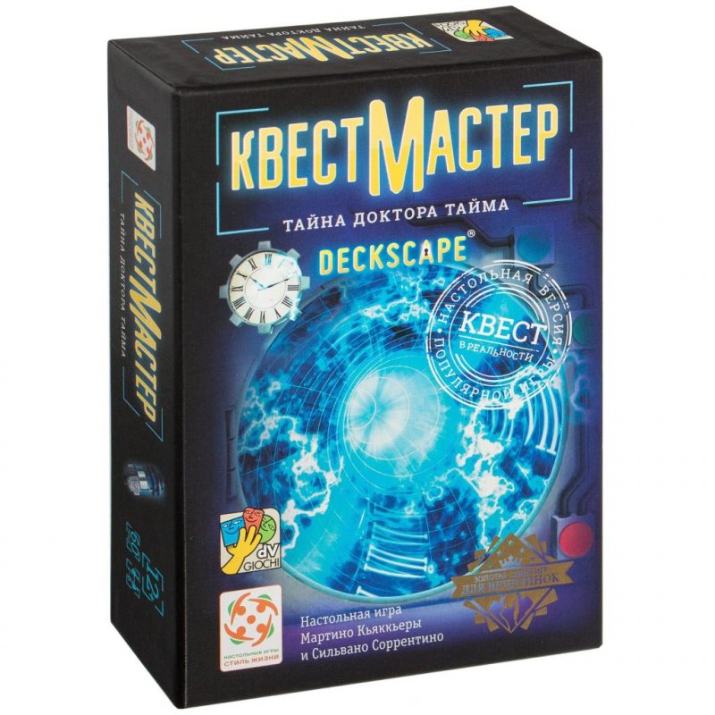 

Настольная игра Стиль жизни КвестМайстер. Тайна доктора Тайма (321290)