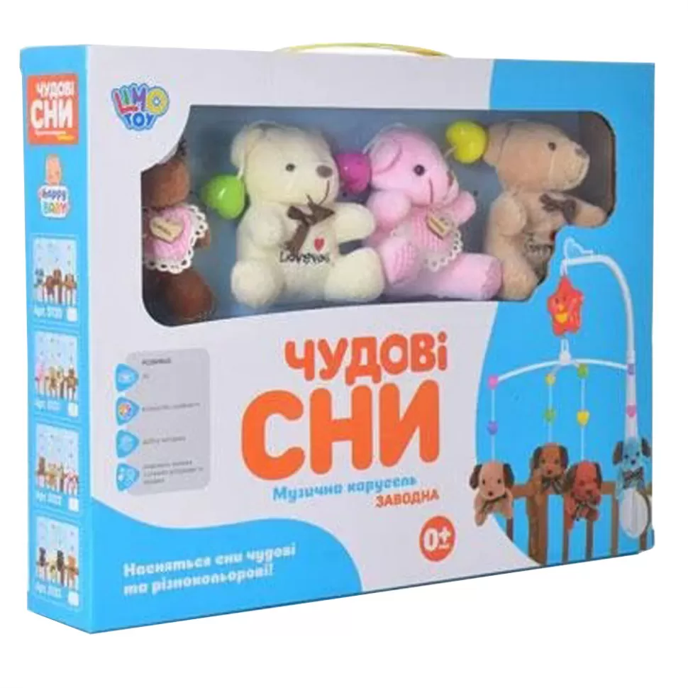 

Карусель на кроватку Limo Toy D121