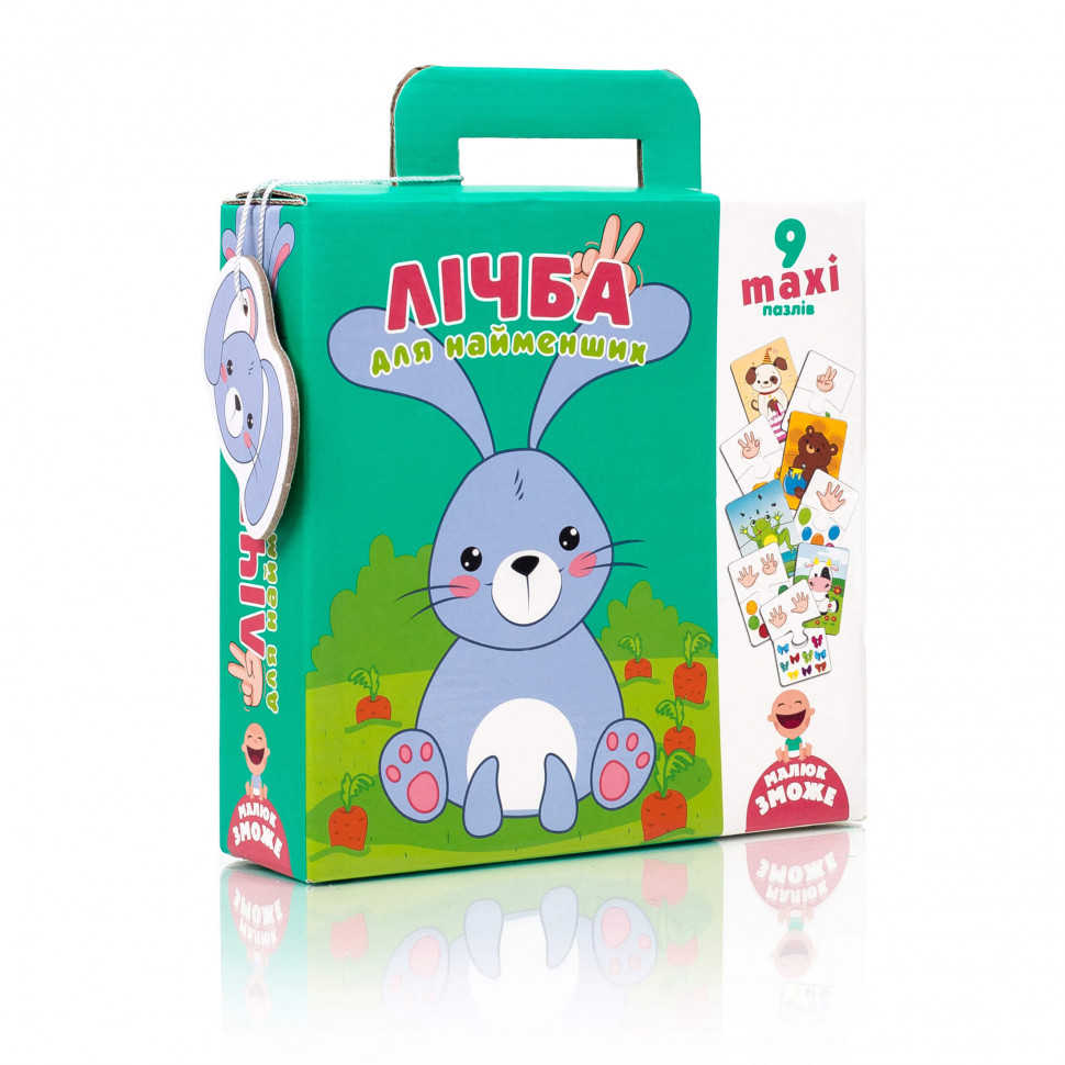 

Пазлы-двойняшки Vladi Toys "Счет" для самых маленьких (укр) VT2904-01