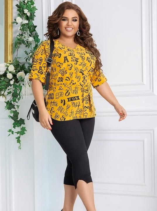 

Костюм G&M k-70187 48-50 Размер цвет горчица/черный