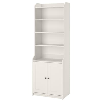 

Высокий шкаф IKEA (ИКЕА) HAUGA с 2 дверцами 70x199 см Белый 204.150.46