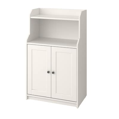 

Шкаф IKEA (ИКЕА) HAUGA с 2 дверцами 70x116 см Белый 004.150.52