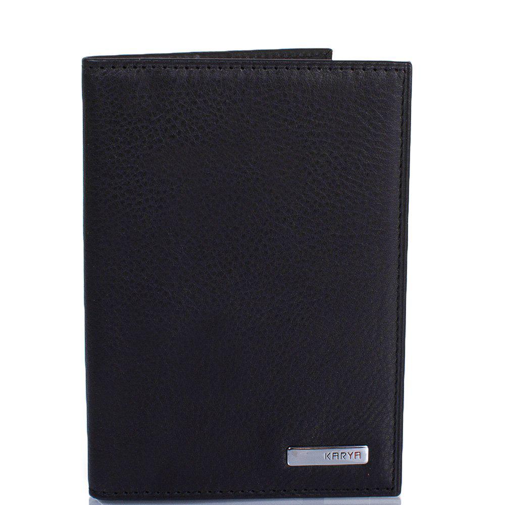 

Мужская кожаная обложка для паспорта (SHI094-45) KARYA 9,5х13,5х0,7 см Черный 000140876