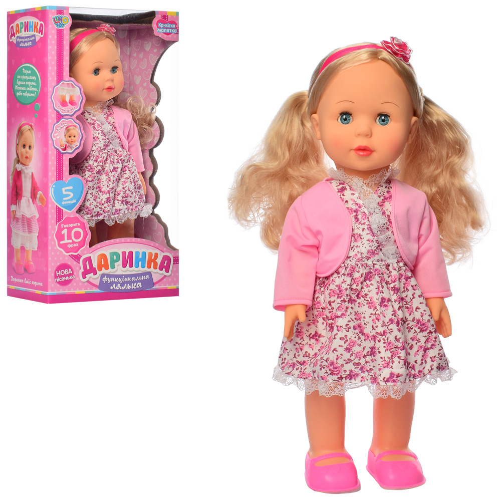 

Кукла детская интерактивная Limo Toy Даринка M 4164 UA 42 см
