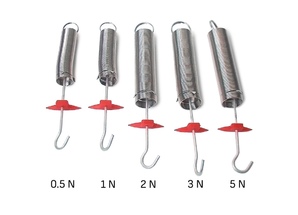 

Школьное пособие Пружины разной жесткости (5 шт) UMSchool Silver