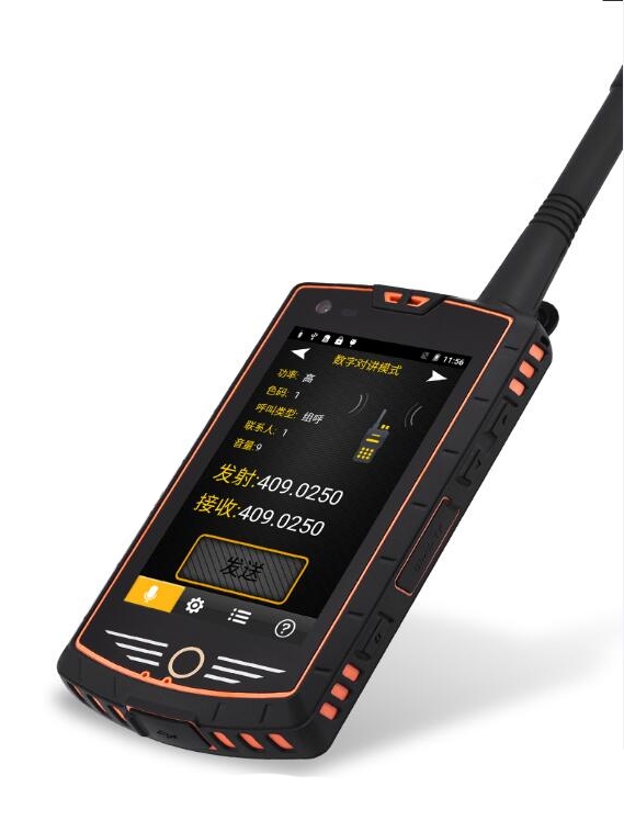 

Смартфон Rungee R700 Black-Orange