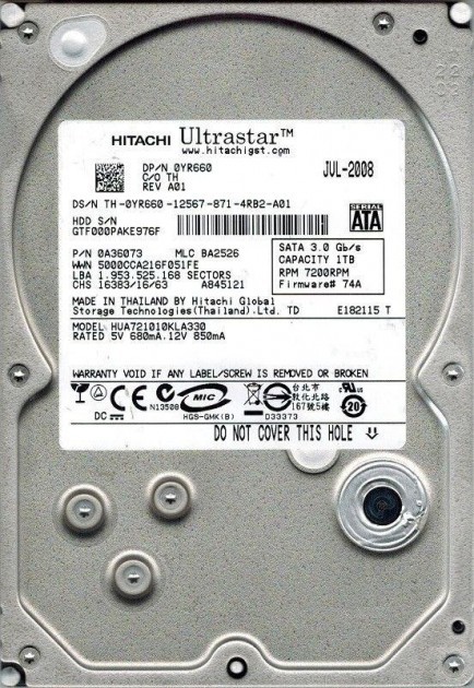 

Жесткий диск Hitachi Ultrastar 1TB 7200rpm 32MB A7K1000 HUA721010KLA330 SATAII