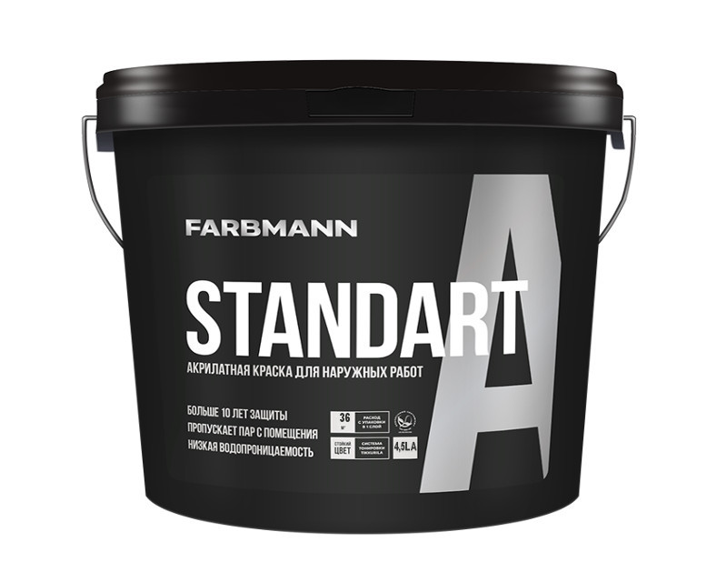 

Краска акриловая FARBMANN STANDART A фасадная база "LA"-белая 4,5л