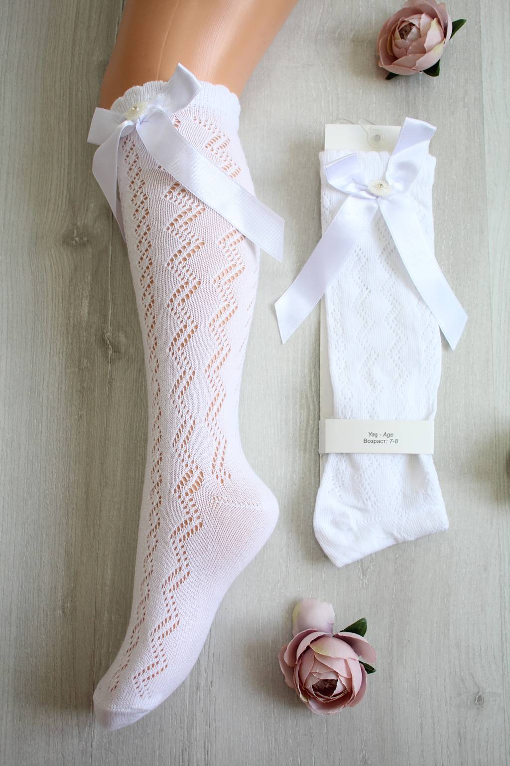 

Гольфы Katamino 20 / 7-8 лет см Белый