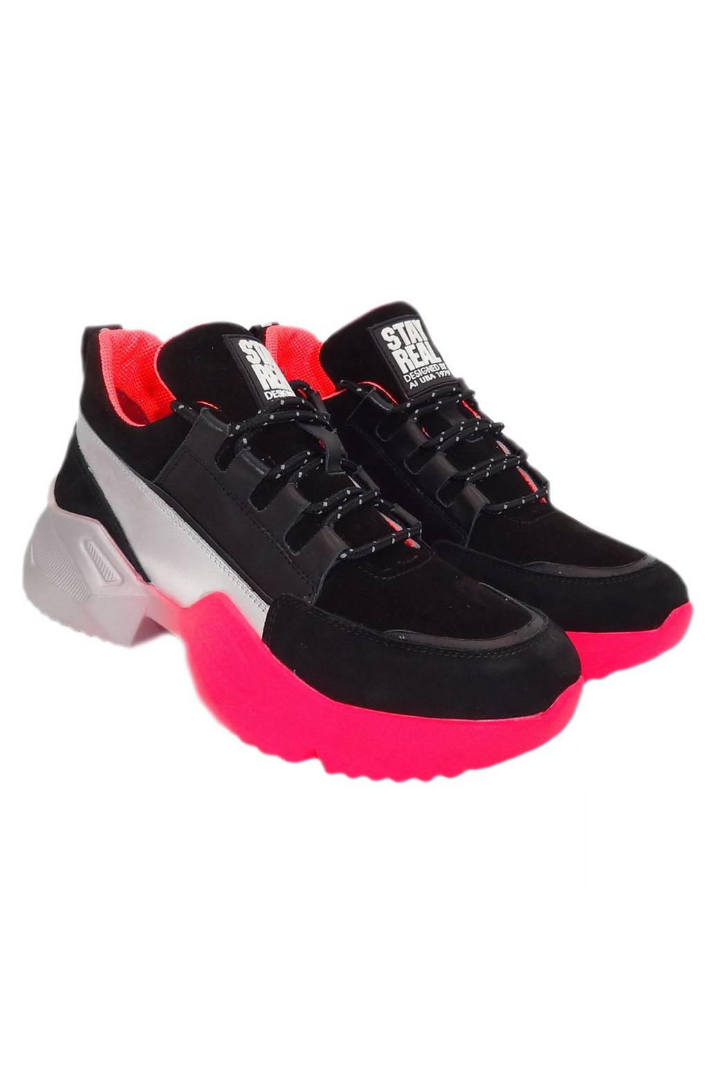 

Кроссовки Bistfor 39 RU Разноцветный (2125000687643)