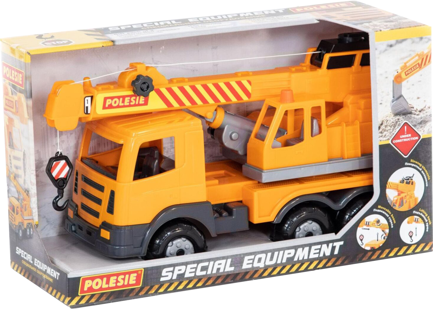 

Игрушка Polesie Престиж Автомобиль-кран №2 в коробке (70715)