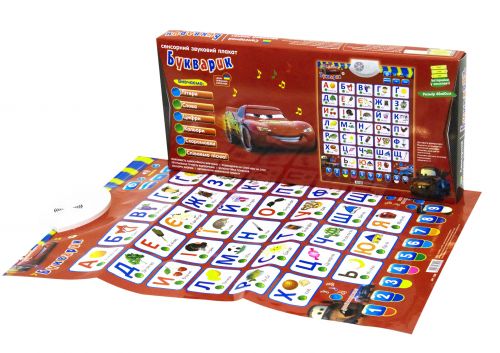 

Плакат интерактивный "Букварик"- "Тачки" (укр) 7290 (15-10920)