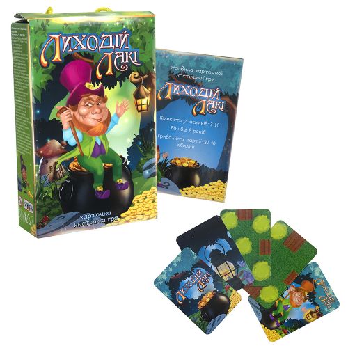 

Настольная игра "Злодей Лаки" (укр) 30605 (15-122706)