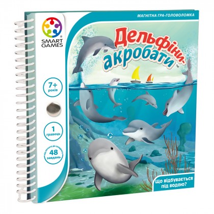 

Дорожная магнитная игра Smart Games Дельфины-акробаты (17-6282474)